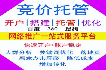 成功案例：SEO与SEM优化助力企业突破瓶颈