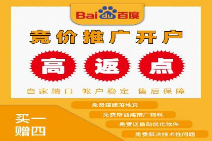 案例分析：信息流内容创作优化