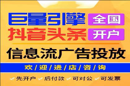 百度竞价公司如何提升关键词排名？案例分享